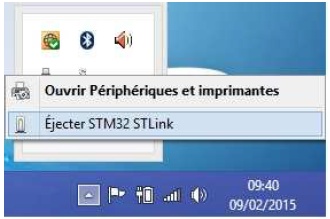 Безопасное извлечение USB-адаптера из ПК